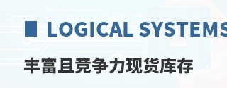 Logical Systems�ḻ�Ҿ������ֻ����